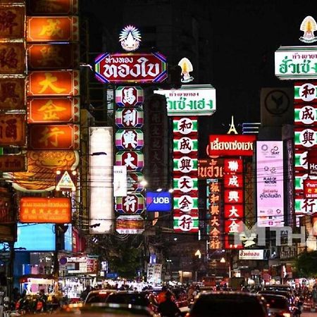 Go Inn The Grand Palace โกอินน์ Mrt สามยอด Bangkok Ngoại thất bức ảnh